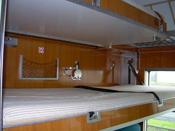 DSCN4194.JPG