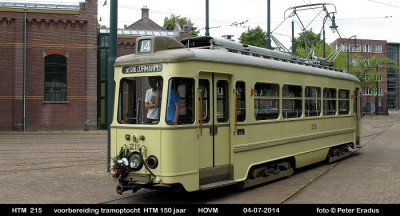 IMG_5180 SF.JPG